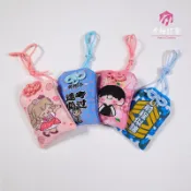 虎妞客製 禦守 定製禦守 護身符卡通刺繡 香囊香包掛件 平安符福袋 客製化