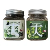 (店+)貓客 爽貓 加拿大貓薄荷 180ml