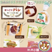 【M.M小舖】『現貨』 J.DREAM 轉蛋 扭蛋 鬆軟麵包絨毛吊飾 鬆軟 麵包 吊飾 軟軟 全5款