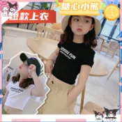 夏季新款女大童T恤童裝女童短袖T恤2025夏季新款兒童字母短版上衣中大童露肚臍T恤潮