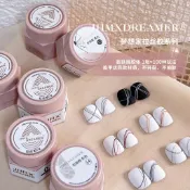 蠟筆小新美甲   家和美學新款百寶盒流行色美甲罐裝特色功能膠彩繪拉絲美甲店專用 ZI2C