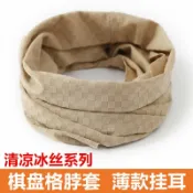 喜挖2店 【喜挖】冰絲脖套夏季薄男女圍巾圍脖護脖子頸椎防吹風睡覺空調房保暖防寒