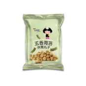 (便宜 秒出貨）張君雅 點心麵 五香海苔 日式串燒 休閒丸子 餅乾 零食