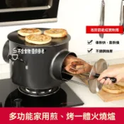 🔥全新陞級🔥家用燃氣烤燒餅爐打燒餅爐子煎烤一體爐肉夾饃爐魷魚火燒饃爐子