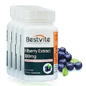即期品【Bestvite】必賜力山桑子萃取膠囊4瓶組(60顆/瓶) 效期2027/05/31