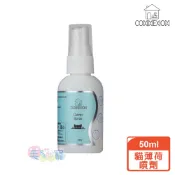 蝦幣回饋【美國CONNEXION】貓薄荷噴劑 50ml 毛貓寵