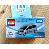 現貨 Tomica 2025東京移動車展Mobility Show - No.4 Honda Freed