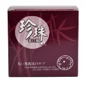 《 藝采小鋪》☆°╮三井紅桃 象頭牌日本珍珠雪白霜 13ml 公司貨 珍珠膏 . 真珠膏