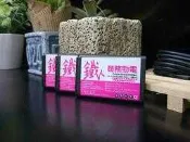 【鐵人勁電】哈電族 A2500 / A1800 高容量防爆電池 LIBT-90 LIBT90