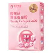 【大研生醫】輕美研膠原蛋白粉(14包 / 盒)