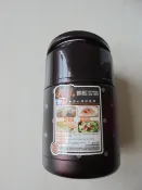 美迪達 節能高真空燜燒提鍋 (咖啡色)750ml