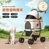 【可開發票】寵物推車寵物外出小推車可分離推車分離式輕便可摺疊用品【满额免運】