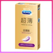 Durex杜蕾斯 超薄勁潤裝 保險套 5入 安全套 衛生套 避孕套 快速出貨 成人玩具 情趣用品