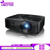 Optoma RS381X 4200流明 Xga解析度 投影機 保固三年 現貨