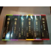 限量特賣【成翊】羊羹系列 綠茶/黑糖/烏龍茶/蜂蜜/蘋果/煉乳(90g) 市價49元 特價促銷~