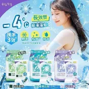 幸福物語 -4度C 極凍濕紙巾 (10抽x3包)  涼感濕紙巾 體感勁涼 潔膚巾 擦汗【小三美日】 DS026076