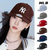 MLB 可調式軟頂棒球帽 Varsity 紅襪/老虎/洋基/道奇隊 (3ACPB296N-六款任選)【官方旗艦店】