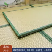 拾光藏寶閣 【天然椰棕】榻榻米墊 日式地墊 塌塌米床墊 炕墊 加熱地墊 透氣防潮 可折疊收納 四季通用 和室臥房適用