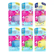(店+)【P&G】日本 風倍清 浴廁消臭劑2入 3入 4入 補充包 廁所除臭 消臭 玄關用消臭劑 芳香劑 香氛 除臭