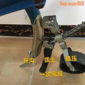 玖仟甄選館 【店長推薦】小麥播種施肥樓手推玉米播種施肥機小麥追肥機花生大豆追肥播種機