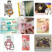 【小惡賣場】好想兔 行李箱 護照 VIP黑卡 健保卡V.2 卡納赫拉 零錢包 吃飯糰 戴口罩 伸縮棒 悠遊卡icash