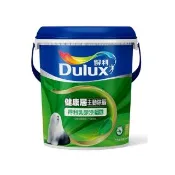 【得利】竹炭健康居抗甲醛乳膠漆 貝殼白 1G