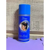 城美髮噴霧造型膠 髮麗香 450ml