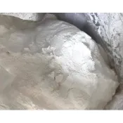 AVC凝膠形成劑 (Aristoflex AVC) 粉狀