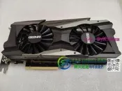 [支援急件]INNO3d映眾 RTX3080黑金至尊版顯卡，二手 拆，10G顯存，GddR6，雙風扇，雙8pin供