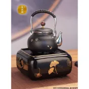鶯歌燒電陶爐家用四方小型靜音煮茶爐不挑壺泡茶無線遙控燒水爐