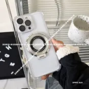 四角加厚支架防摔手機殼 OPPO A6X A5pro A3pro A3X A98 A79 A77 A78 A57 A38
