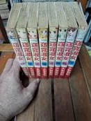 （ d區 出租書 有釘章）窈窕淑女1-7 番外 共8冊合售 大和和紀 長鴻