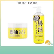 (店+)【Loshi】馬油保濕乳霜 220g／馬油保濕乳液485ml