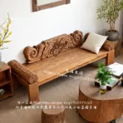〈暖居生活〉老榆木羅漢床雕花沙發趟椅實木床榻仿古風化老門板小戶型民宿家具