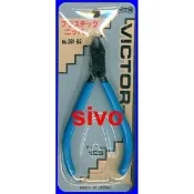VICTOR 391BS 日本製電子塑膠斜口鉗 5吋 NO.391-BS 手工工具