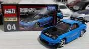 Tomica Premium 04 Mazda RX-7 FD3S RE雨宮仕樣 舊盒裝絕版車 近全新