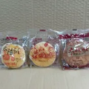 蘇記食品 太陽餅 老婆餅 大桃酥
