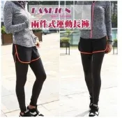 假兩件運動褲韓版速乾透氣彈力/瑜珈褲高彈力假兩件九分運動褲/內搭褲/壓力褲/休閒褲299