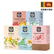 【PALIER】McCoy 斯里蘭卡天然純茶-單罐(錫蘭紅茶、洋甘菊、南非國寶、茉莉綠茶、綜合水果茶)