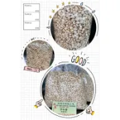 ［紅薏仁粒/白米粒/核桐麥粒］寶寶零食 健康食品 爆米香 早餐 副食品 無添加任何調味
