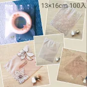 ★現貨買20包送1包★13×16cm 100入機封袋 封口袋 熱封袋 烘焙包裝袋 餅乾袋月餅袋曲奇袋蛋黃酥袋鳳梨酥包裝袋