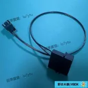 【滿350出貨】大4PIN母轉風扇小3PIN 大4PIN公母轉風扇線3針 全銅安規線30cm