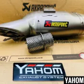 四孔蠍 單孔蠍 雙回壓  中段消音器 消音塞 CB650R CBR650R MT09 MT07 鈦蠍 消音塞