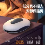 升級全自動PC肌肉訓練器【6檔調節】凱格爾訓練器男pc肌按摩 美臀提肛 夾腿提肛 骨盆底肌肉鍛鍊 男女適用按摩器