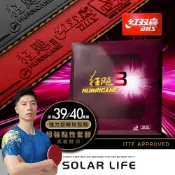 紅雙喜DHS 桌球拍膠皮-狂飆3 桌球膠皮 桌球拍套膠 乒乓球膠皮 球拍反膠 黏性套膠