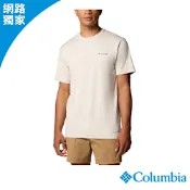 Columbia哥倫比亞 男款-防曬UPF50快排短袖上衣-淺卡其 UAE95950HI/JS