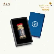 廣生堂 King越南帝燕盞冰糖燕窩145ml-1入/盒