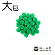 【瑞山手藝】新楊桃珠-淺祖母綠(大包)