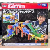 全新 絕版 TW83761 麗嬰 正版 Tomica System 交通世界 新創意彎道組 多美 軌道  （無附小車）