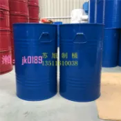 悠悠百貨 【台灣公司】60L小鐵桶備用油箱烤漆桶油桶化工桶加厚圓形鐵皮桶包裝桶鋼桶